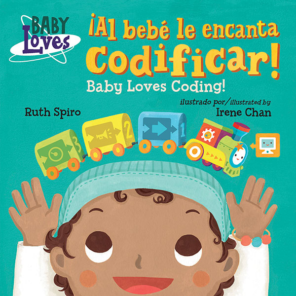 Al bebé le encanta codificar!/Baby Loves Coding